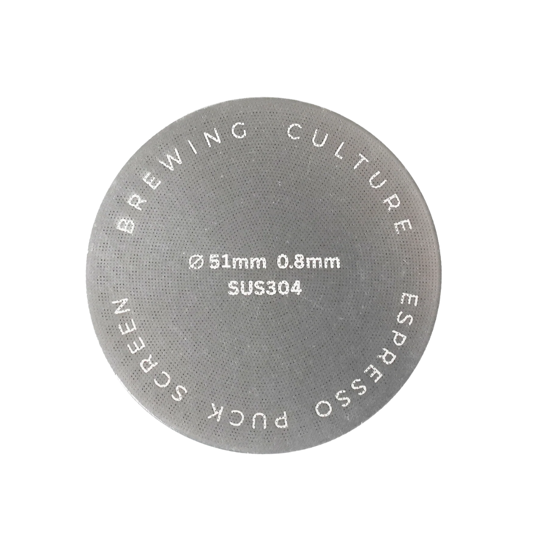 BC Coffee Puck Screen