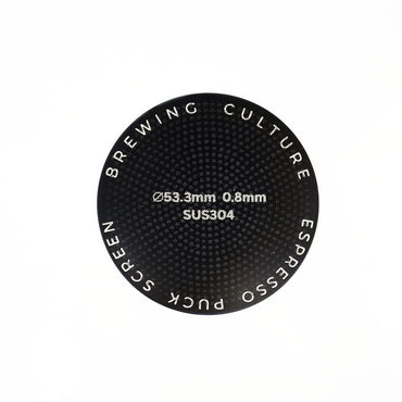 BC Coffee Puck Screen Black