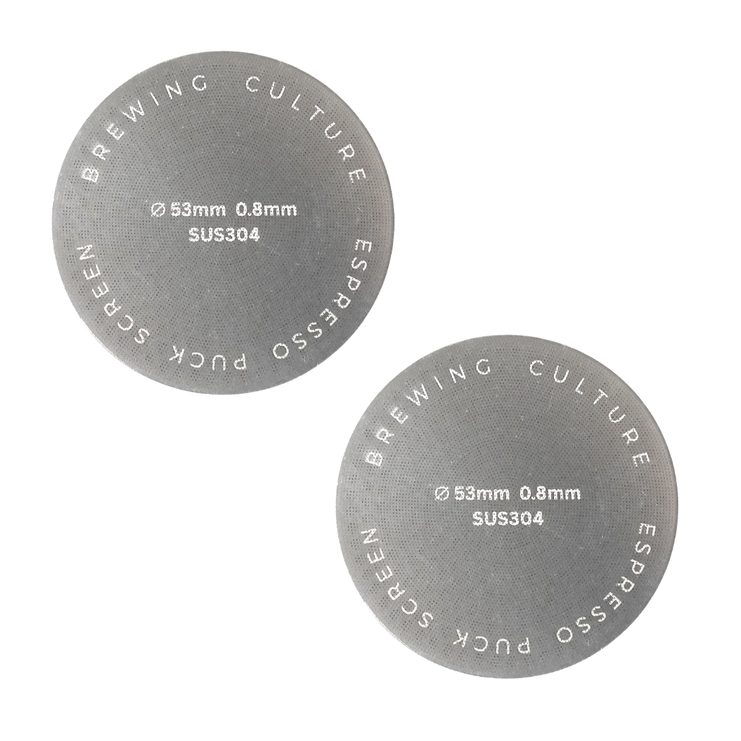 BC Coffee Puck Screen