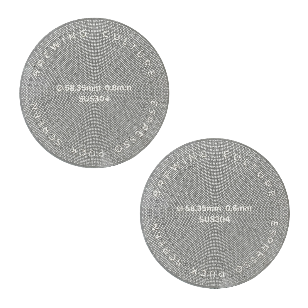BC Coffee Puck Screen