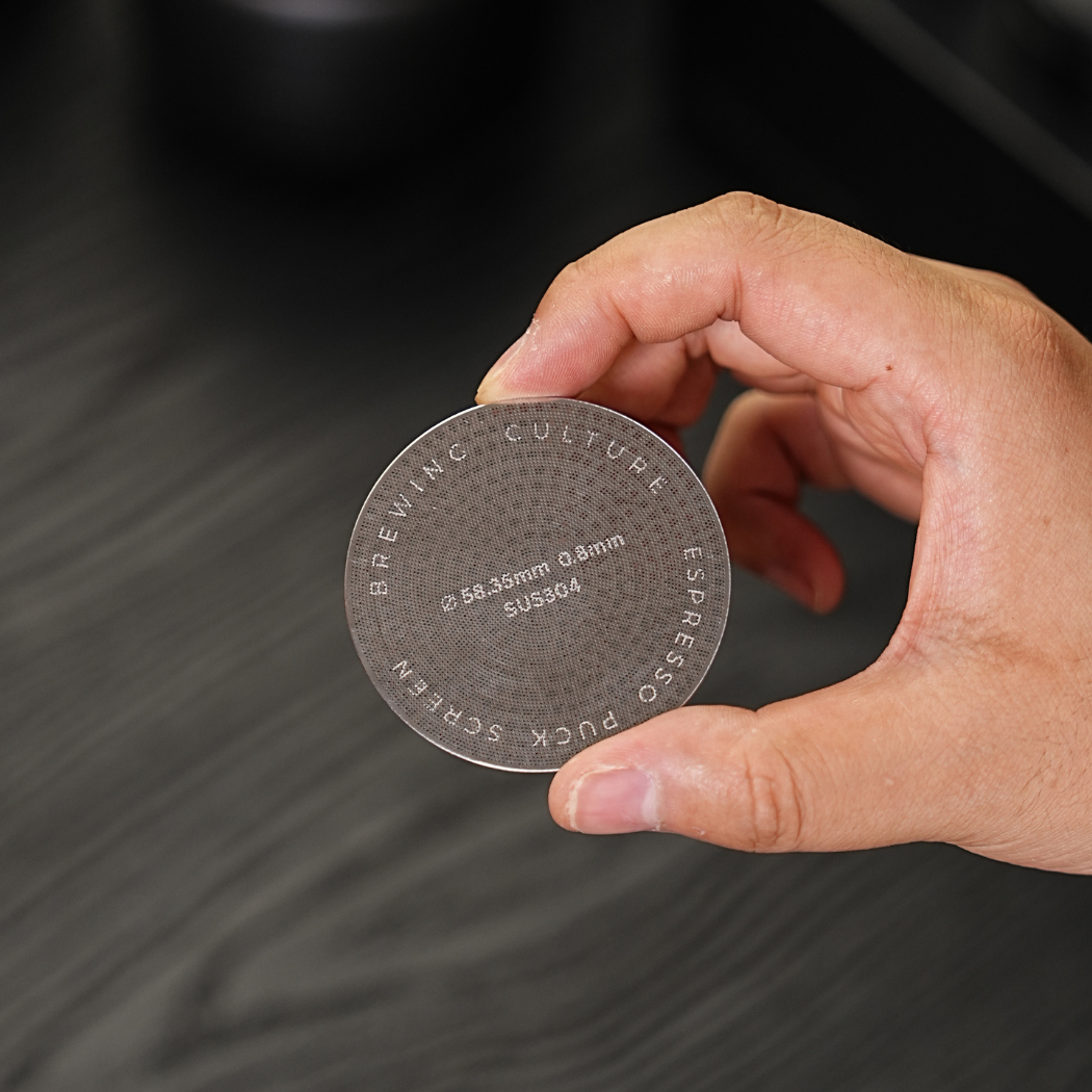 BC Coffee Puck Screen