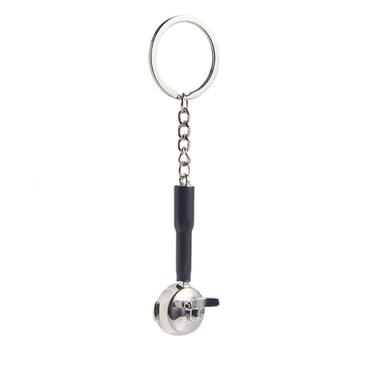 BC Coffee Lovers Keychain