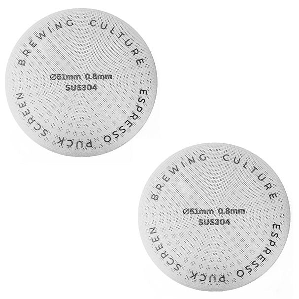 BC Coffee Puck Screen