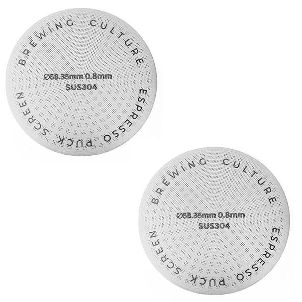 BC Coffee Puck Screen