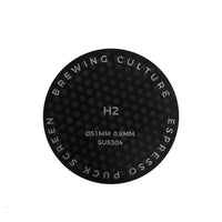 BC Puck Screen H2 Titanium Black