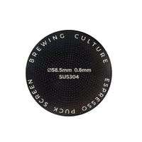 BC Coffee Puck Screen Black