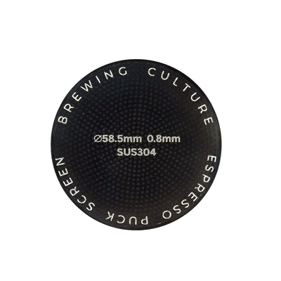 BC Coffee Puck Screen Titanium Black