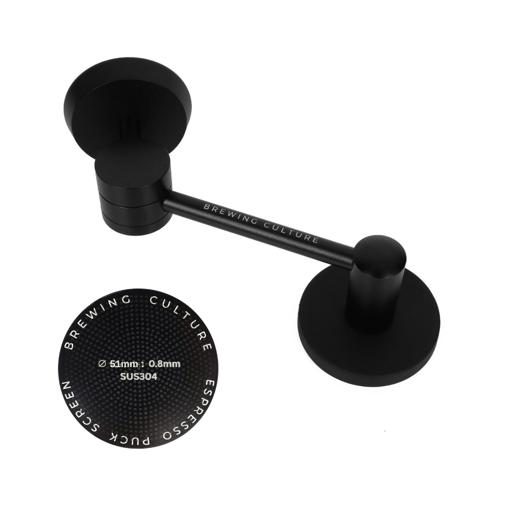 BC Magnetic Puck Screen Remover Set