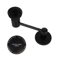 BC Magnetic Puck Screen Remover Set