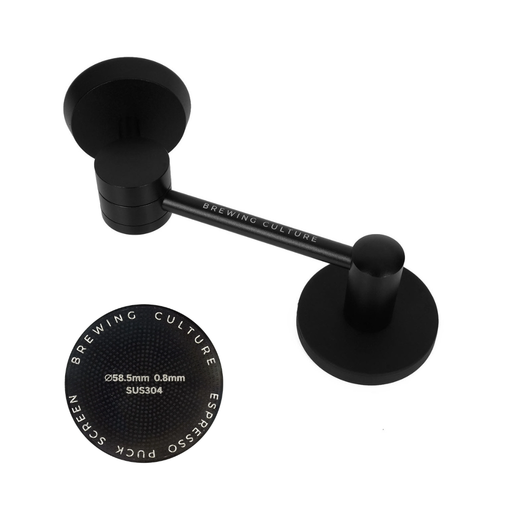 BC Magnetic Puck Screen Remover Set