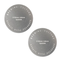 BC Coffee Puck Screen