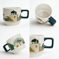 The Stack Coffee Mug 320ml