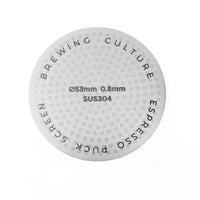 BC Coffee Puck Screen