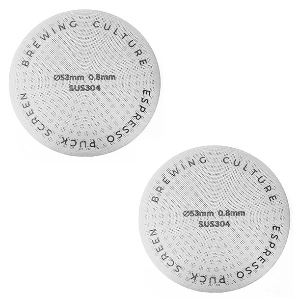 BC Coffee Puck Screen